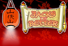 Jacks or Better видеопокер.